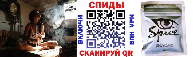 БУТИРАТ GHB  Брянск 