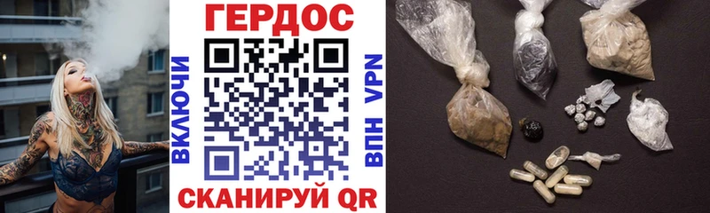 Героин Афган  кракен ONION  Брянск  наркотики 