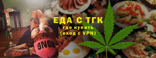 PSILOCYBIN Ладушкин
