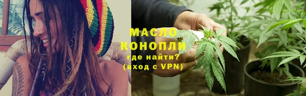 кокаин премиум Лабытнанги