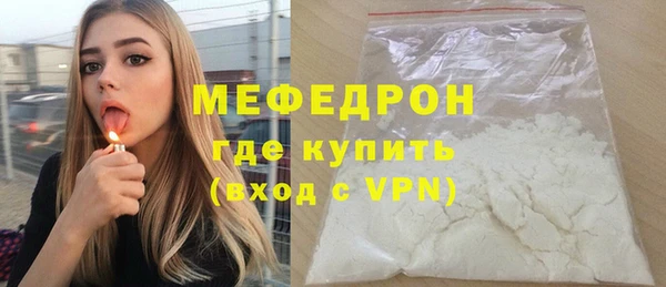 тгк Лагань