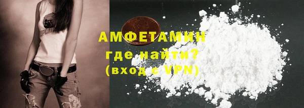 PSILOCYBIN Ладушкин