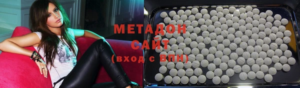 PSILOCYBIN Ладушкин