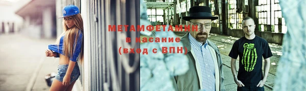 PSILOCYBIN Ладушкин