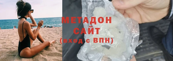 кокаин премиум Лабытнанги