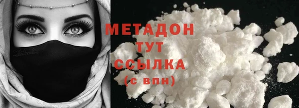 кокаин премиум Лабытнанги