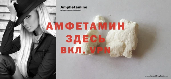 PSILOCYBIN Ладушкин