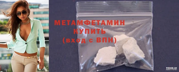 тгк Лагань