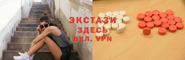 кокаин премиум Лабытнанги