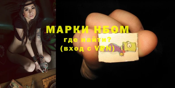 кокаин премиум Лабытнанги