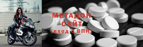 PSILOCYBIN Ладушкин