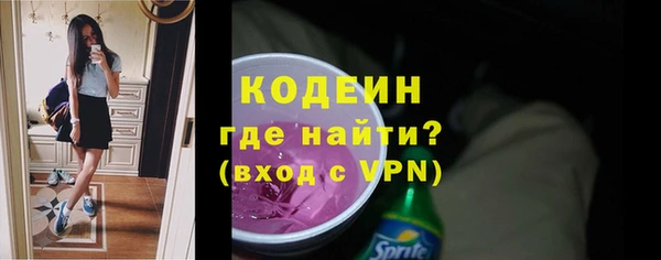 PSILOCYBIN Ладушкин