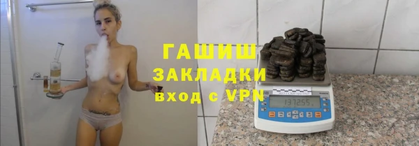 кокаин премиум Лабытнанги
