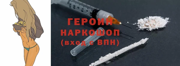 кокаин премиум Лабытнанги