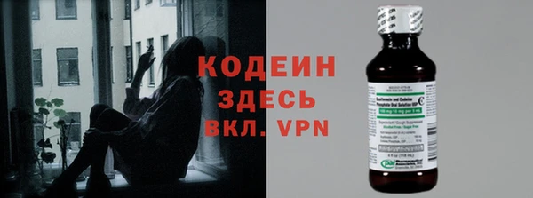 кокаин премиум Лабытнанги
