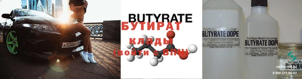 PSILOCYBIN Ладушкин