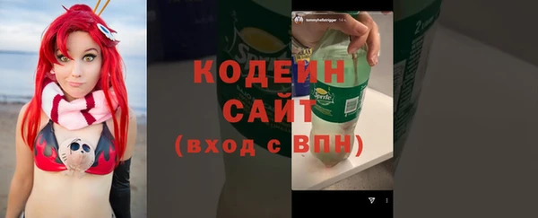 PSILOCYBIN Ладушкин