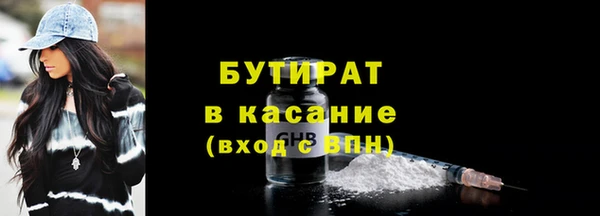 кокаин премиум Лабытнанги