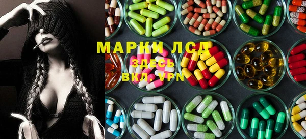 кокаин премиум Лабытнанги