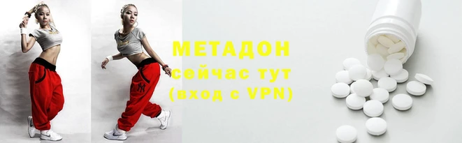 кокаин премиум Лабытнанги
