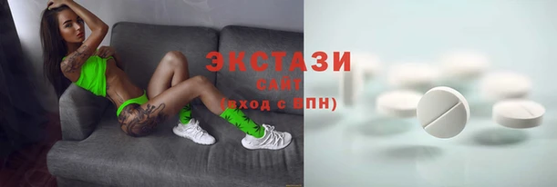 тгк Лагань