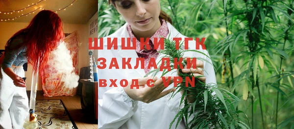 кокаин премиум Лабытнанги