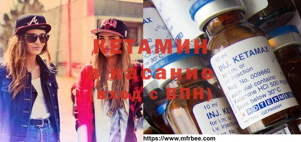 мдма Архангельск