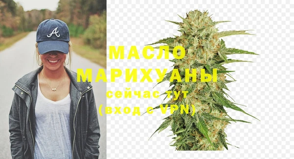 PSILOCYBIN Ладушкин