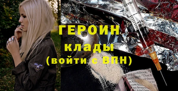 МДПВ Нижний Тагил