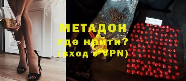 кокаин премиум Лабытнанги