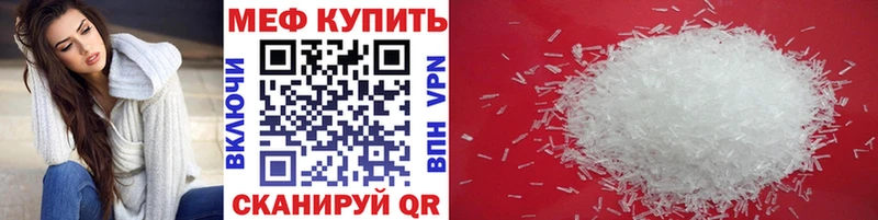 магазин    мориарти какой сайт  МЯУ-МЯУ VHQ  Брянск 
