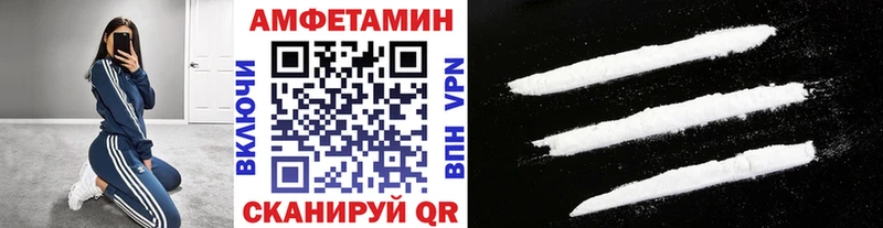 Метамфетамин пудра Брянск