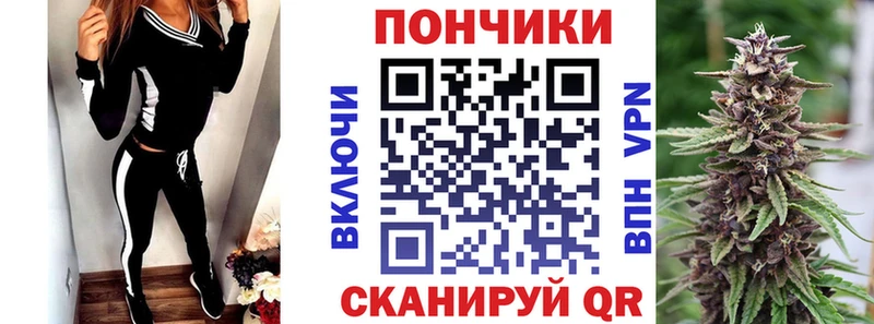 наркотики  Брянск  Бошки Шишки тримм 